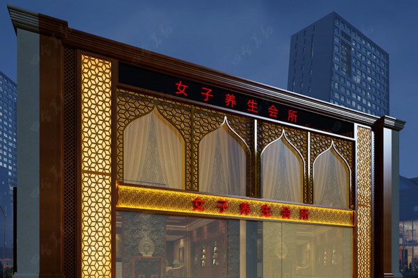 成都院子茶香面韵，养生休闲两相宜(成都院子餐厅)