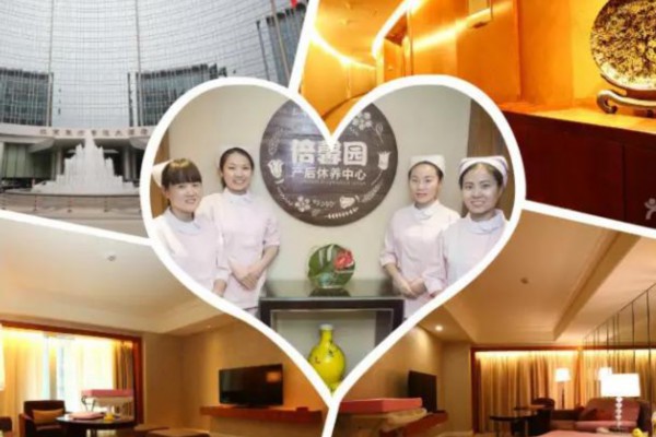 成都桑拿海选场，养生休闲新体验(成都海选保健桑拿)