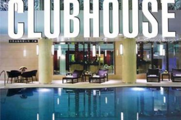 成都青羊区露天喝茶，养生休闲两不误(成都青羊区适合野餐的地方)